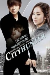 City Hunter  (2019)