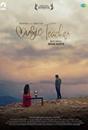 MUSIC TEACHER (2019) ร่ายบรรเลงเพลงชีวิต