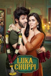 Luka Chuppi (2019) รักร่วมหอ ไม่รอแต่ง