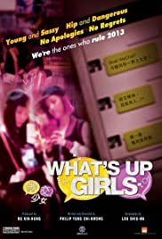 May We Chat | Netflix (2014) ขอแชทด้วยได้ไหม