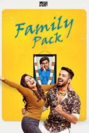 FAMILY PACK (2022)