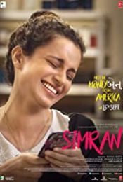 Simran (2017) ซิมรัน โบยบินไกลเกินฝัน
