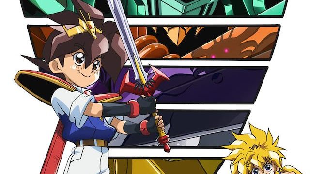 Mashin Eiyuden Wataru Shichi Tamashii No Ryujinmaru (2022) เทพบุตรสองโลก วาตารุ 7 วิญญาณมังกรรวมพลัง
