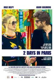2 Days in Paris (2007) จะรักจะเลิก เหตุเกิดที่ปารีส