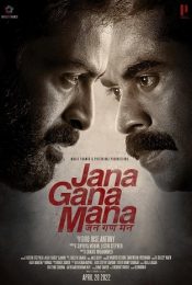 JANA GANA MANA (2022)