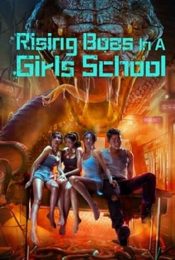RISING BOAS IN A GIRLS SCHOOL (2022) เลื้อยสยอง อสรพิษบุก