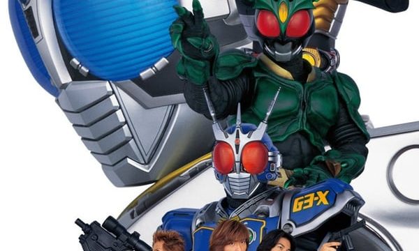 Kamen Rider Agito The Movie Project G4 (2001) คาเมนไรเดอร์ อากิโตะ เดอะมูฟวี่ โปรเจ็ค จีโฟร์