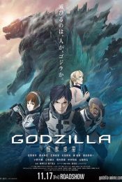 Godzilla Monster Planet (2017) ก็อตซิลล่า มหาศึกทวงโลก