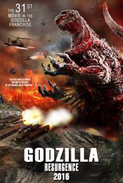 Shin Godzilla (2016) ก็อดซิลล่า รีเซอร์เจนซ์