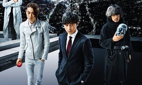 Death Note Light Up The New World (2016) สมุดมรณะ