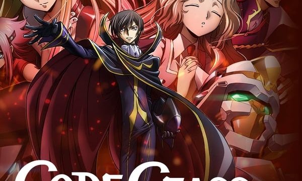 Code Geass Lelouch Of The Rebellion Transgression (2018) การปฏิวัติของลูลูช บทที่ 2 หนทางแห่งกบฏ