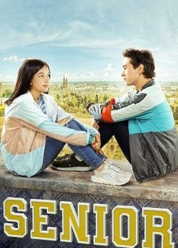 SENIOR (2019)