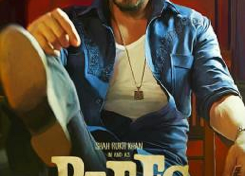 RAEES (2017) ไรส์