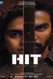 HIT THE FIRST CASE (2022) คดีแรก