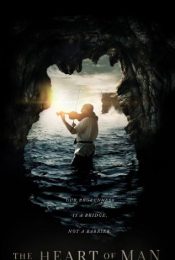 MAN OF THE PATROL (2017)