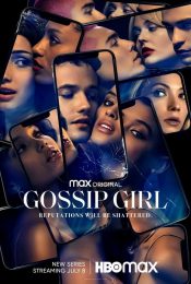 THE GOSSIP (2021)