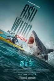 THE REEF STALKED (2022) ครีบพิฆาต