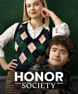 HONOR SOCIETY (2022)