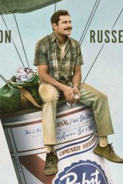 RUN (2022)