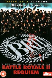 Battle Royale II Requiem (2003) เกมนรก สถาบันพันธุ์โหด