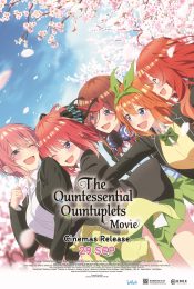 THE QUINTESSENTIAL QUINTUPLETS THE MOVIE (2022) เจ้าสาวผมเป็นแฝดห้า เดอะ มูฟวี่ (2022)