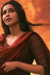 AMMU (2022)