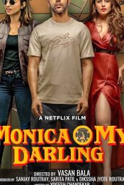MONICA O MY DARLING (2022) โมนิก้าที่รัก