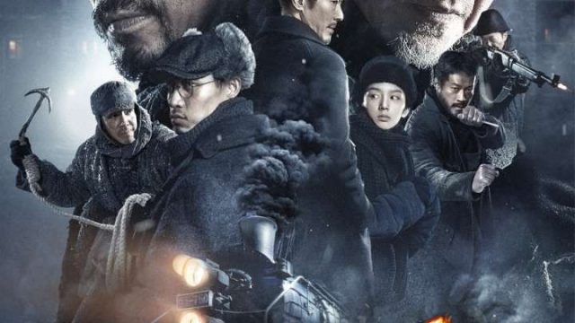 RAILWAY HEROES (2021) รถด่วนขบวนนรก