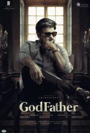 GODFATHER (2022) ก็อดฟาเธอร์