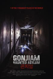 GONJIAM HAUNTED ASYLUM (2018) กอนเจียม สถานผีดุ