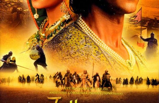 JODHAA AKBAR (2008) อัศวินราชา บุปผาสวรรค์รานี