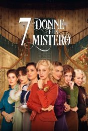 7 WOMEN AND A MURDER (2022) 7 สตรี 1 ฆาตกรรม
