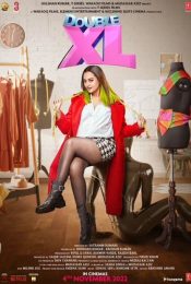DOUBLE XL (2022) ดับเบิล เอ็กซ์แอล