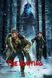 THE HUNTING (2022) ไล่ล่า