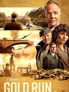 GOLD RUN (2022 ซับไทย