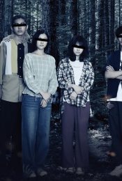 SUICIDE FOREST VILLAGE (2021) ป่าผีดุ