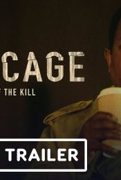 MINDCAGE (2022)
