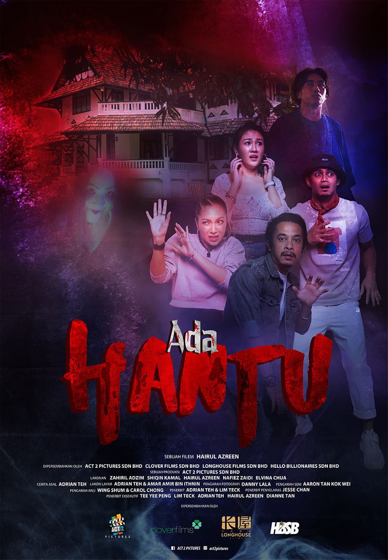 Ada Hantu 2 (2021) ภาค 1 ซับไทย