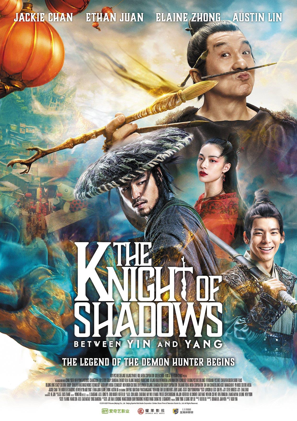 THE KNIGHT OF SHADOWS (2019) โคตรพยัคฆ์หยินหยาง ซับไทย