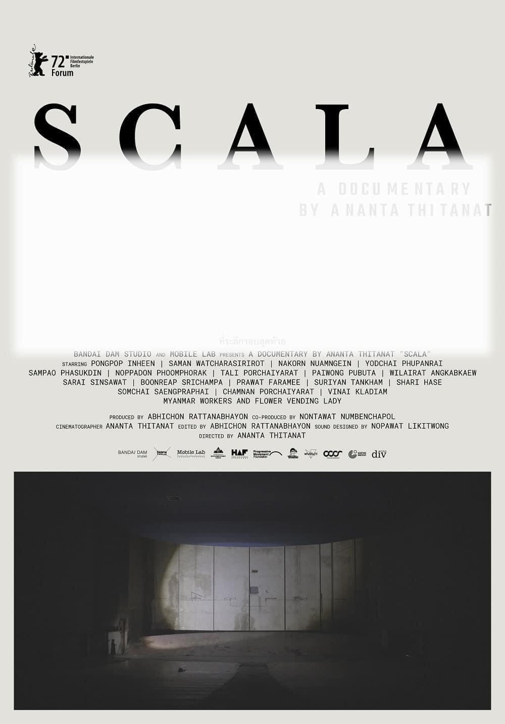 SCALA (2022) ที่ระลึกรอบสุดท้าย พากย์ไทย