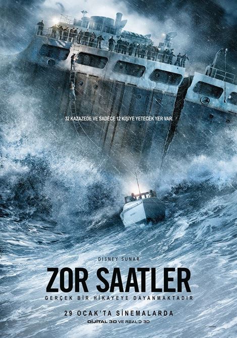 THE FINEST HOURS (2016) ชั่วโมงระทึกฝ่าวิกฤตทะเลเดือด พากย์ไทย