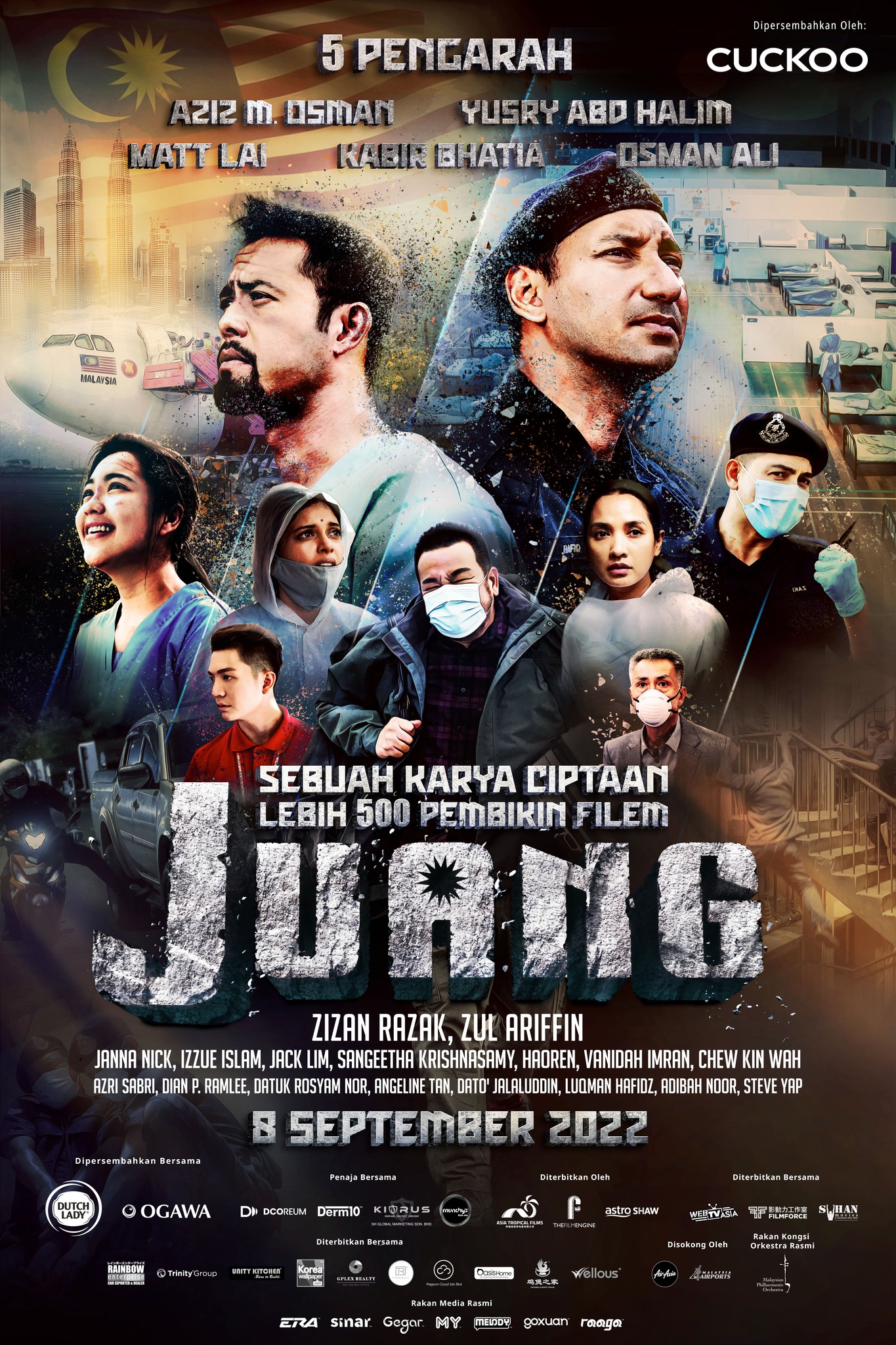 JUANG (2022) ซับไทย
