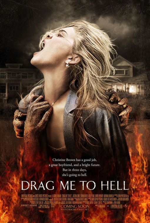 DRAG ME TO HELL (2009) กระชากลงหลุม พากย์ไทย