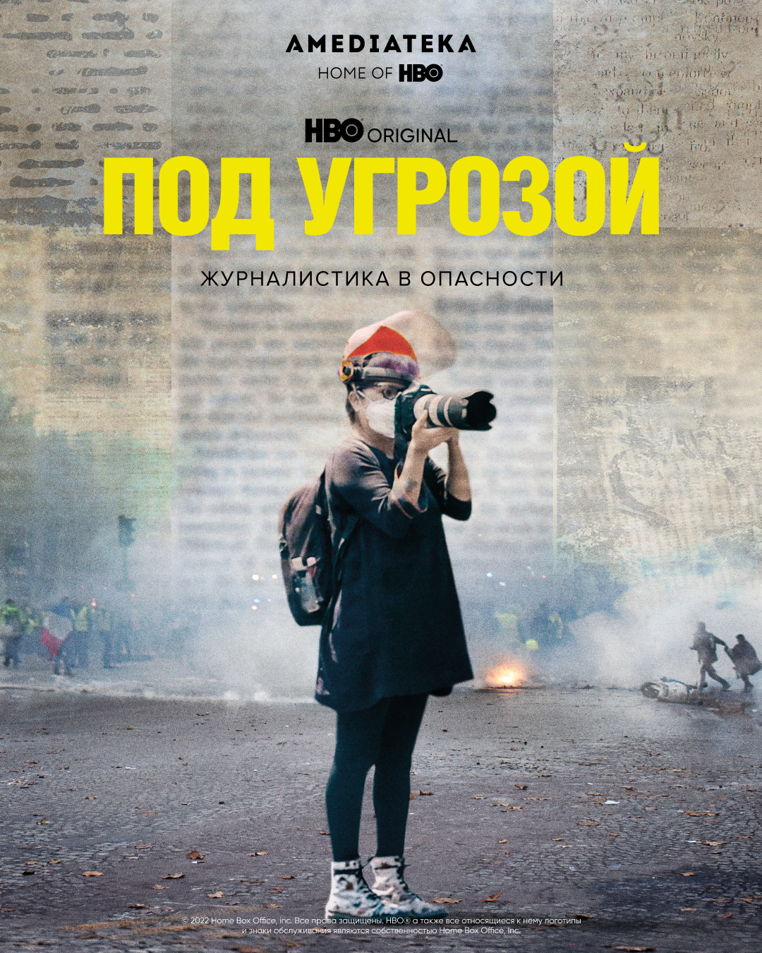 ENDANGERED (2022) ซับไทย
