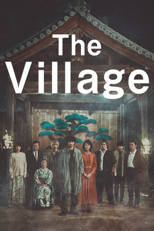 THE VILLAGE (2023) หมู่บ้าน ซับไทย