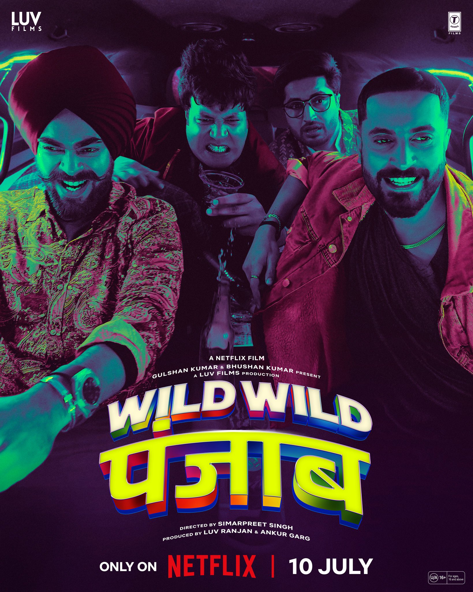 Wild Wild Punjab (2024) ปัญจาบป่วน มันส์ ฮา