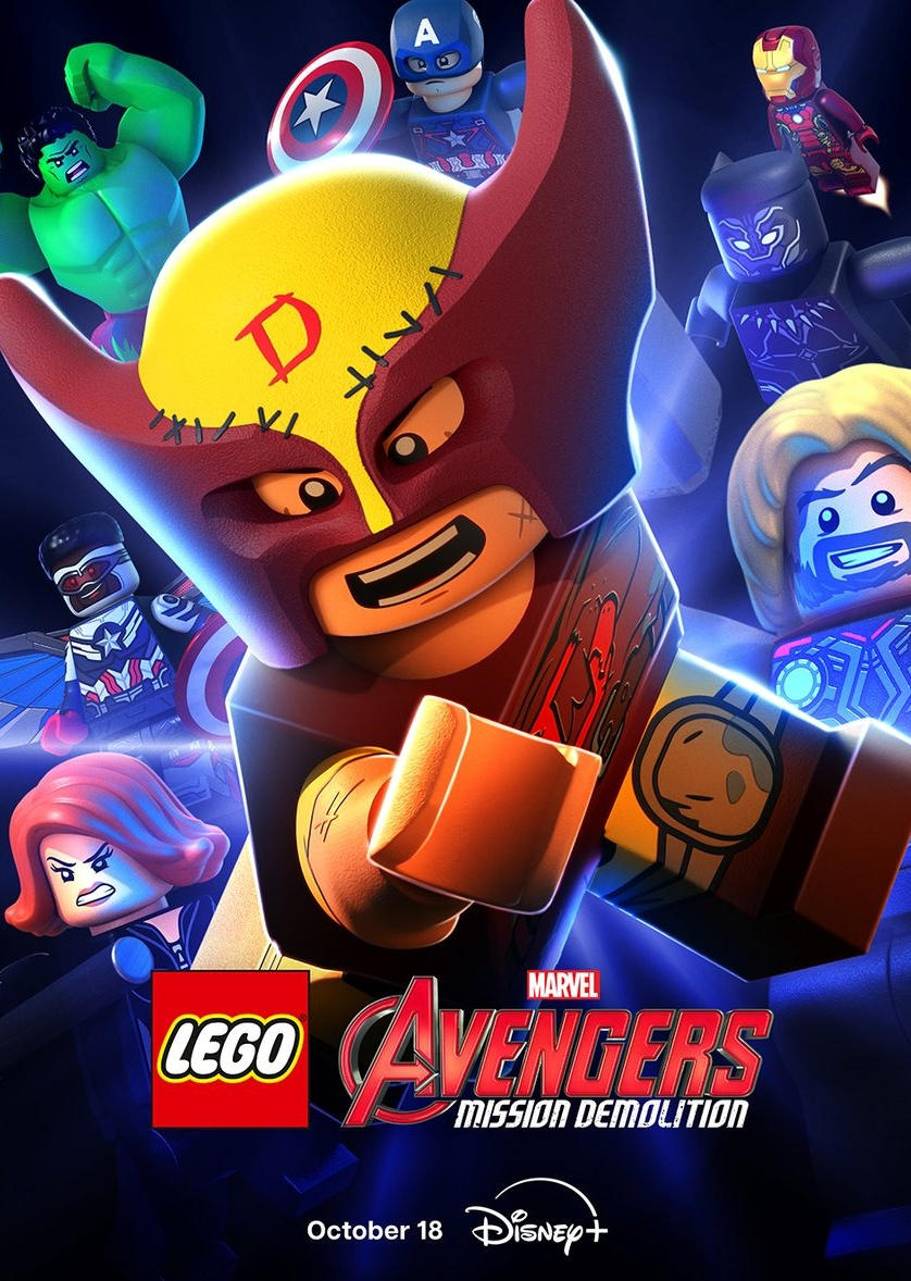 LEGO Marvel Avengers Mission Demolition (2024)