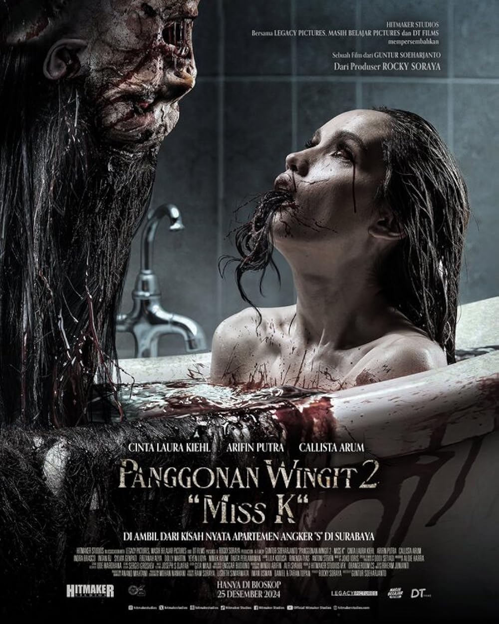 The Haunted Apartment Miss K (2024) ผีนรก 610