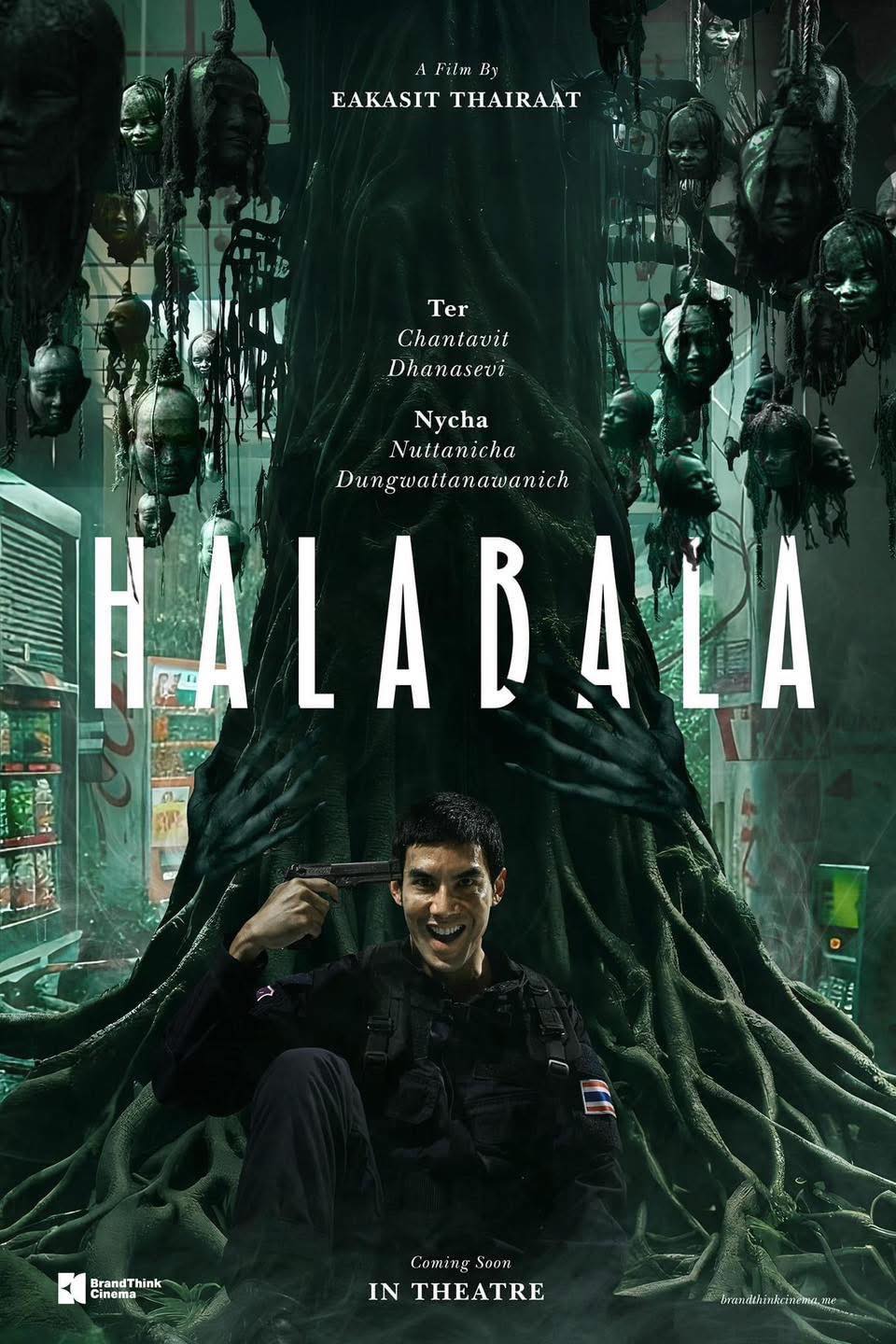 Halabala  (2025) ฮาลาบาลา ป่าจิตหลุด