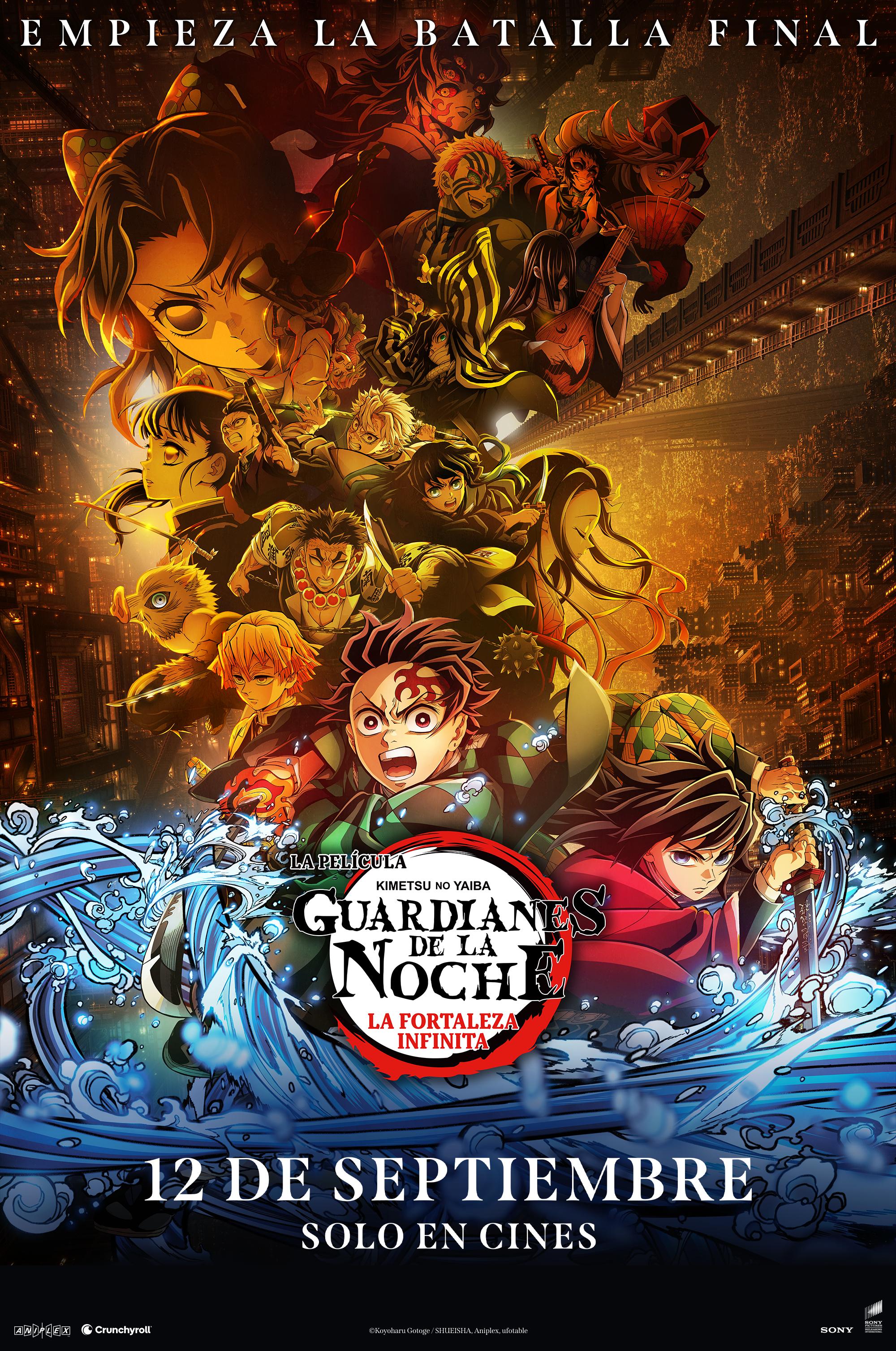 Demon Slayer: Kimetsu no Yaiba Infinity Castle (2025) ดาบพิฆาตอสูร ภาคปราสาทไร้ขอบเขต